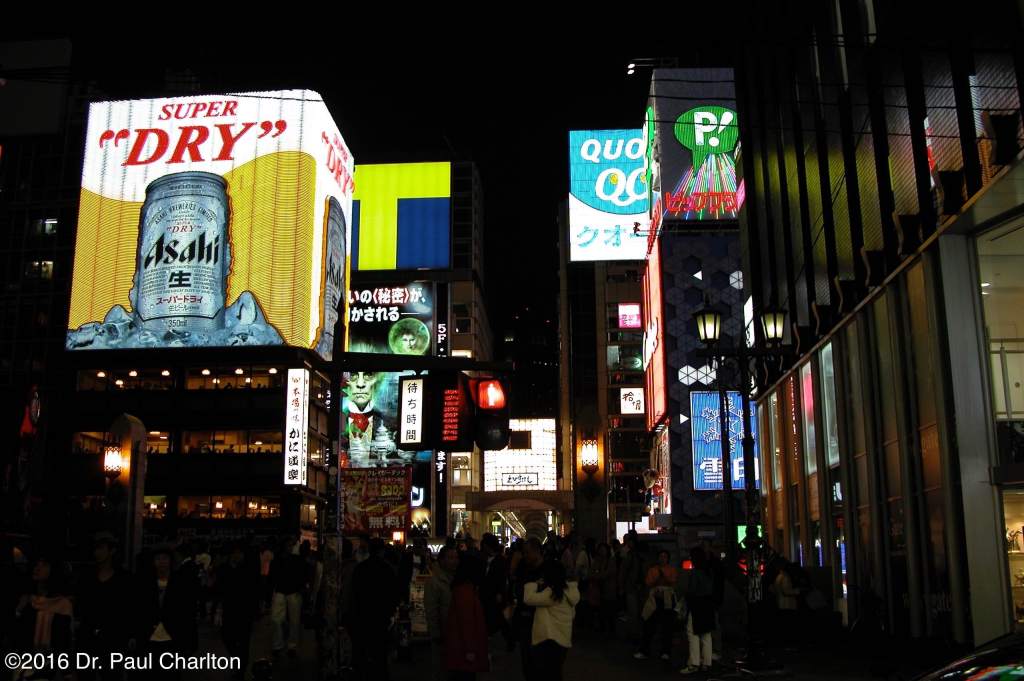 Osaka at night